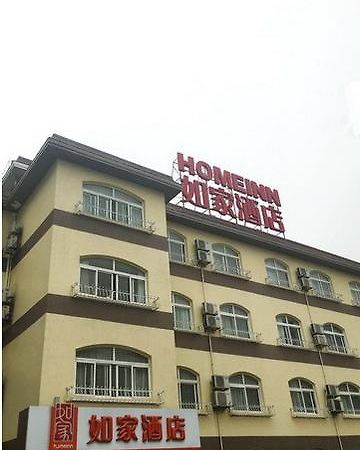 Home Inn Shanghai Century Park Kültér fotó