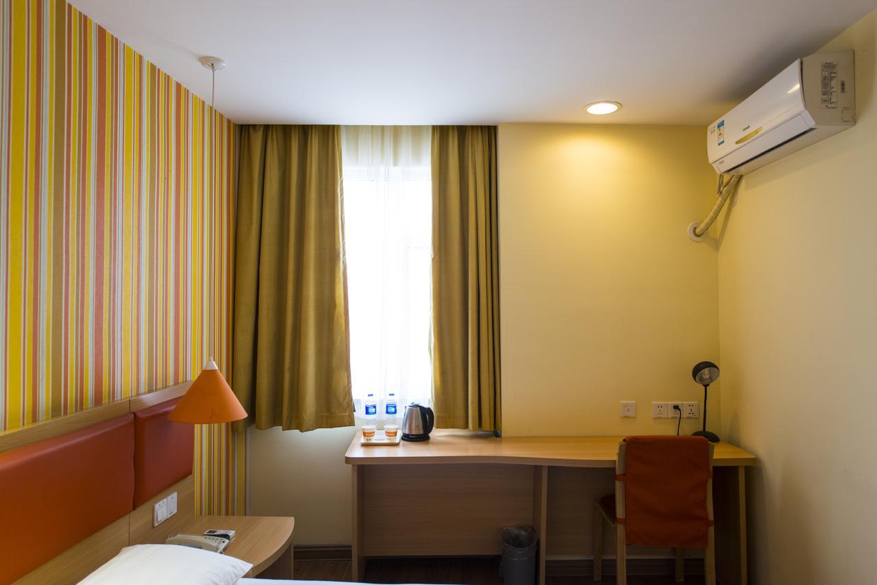 Home Inn Shanghai Century Park Kültér fotó