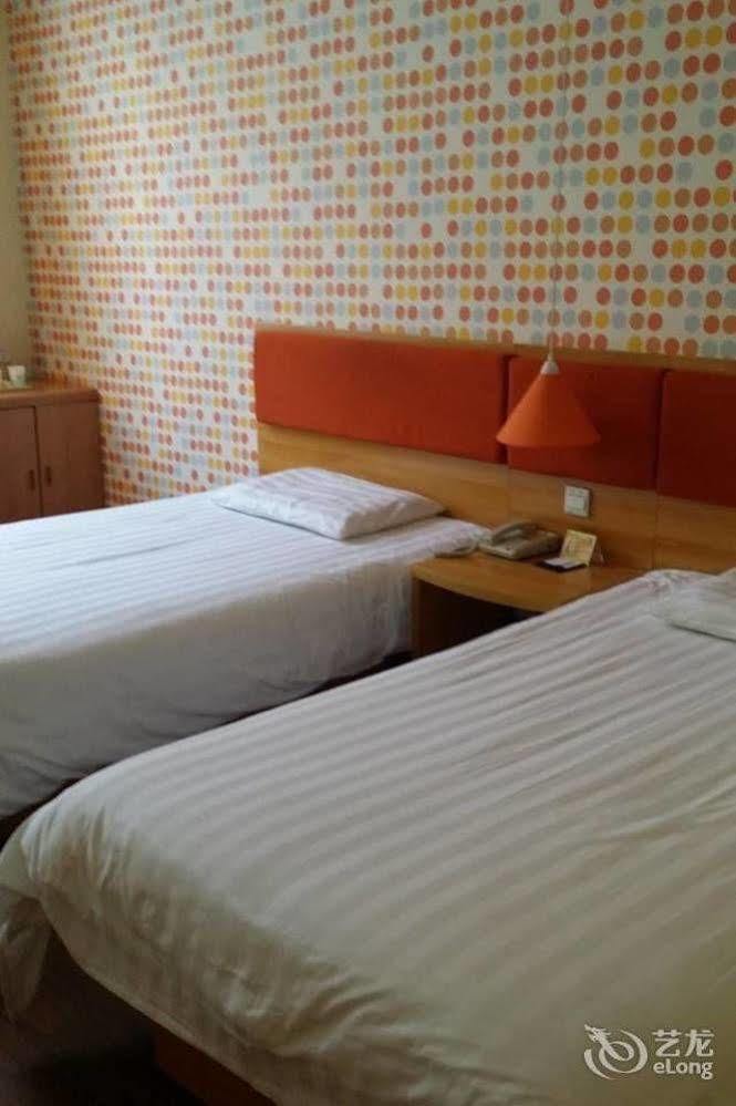 Home Inn Shanghai Century Park Kültér fotó