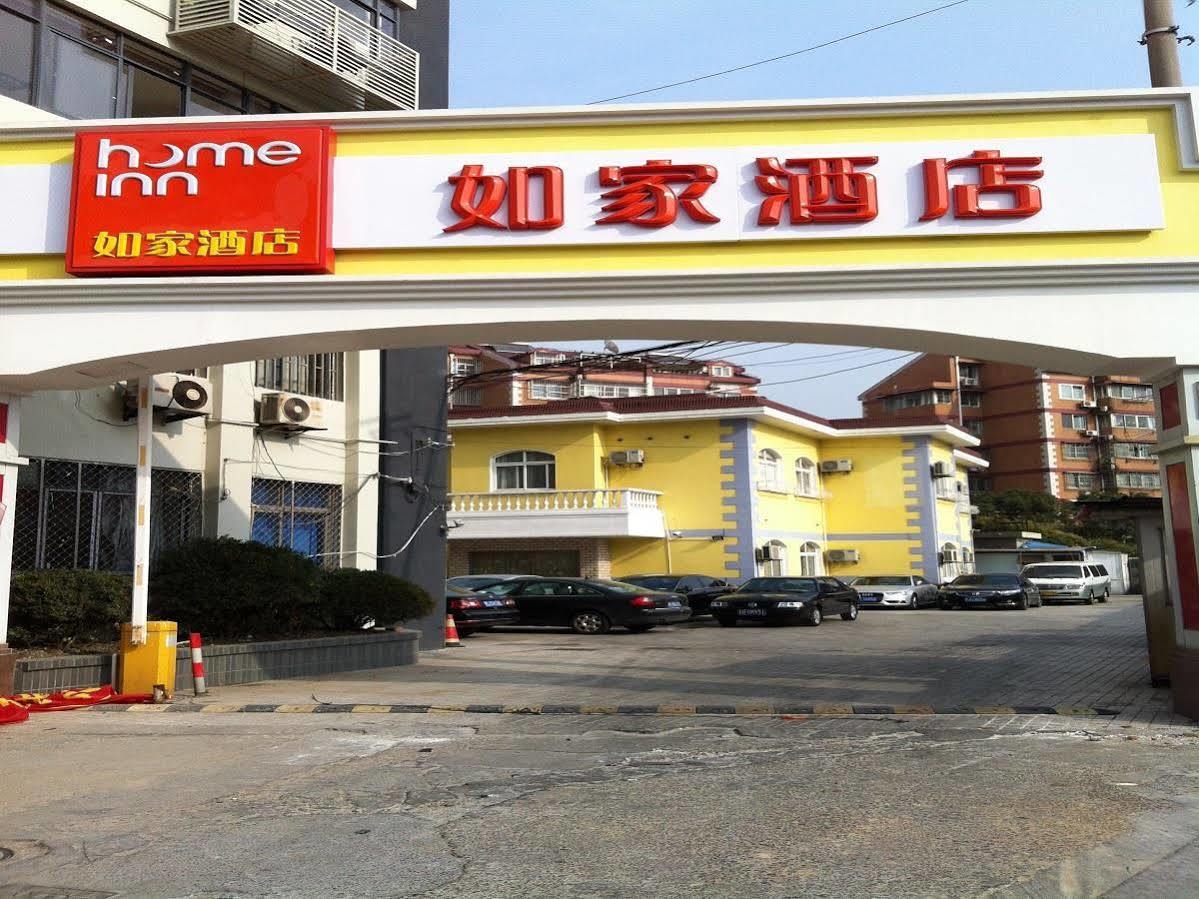 Home Inn Shanghai Century Park Kültér fotó