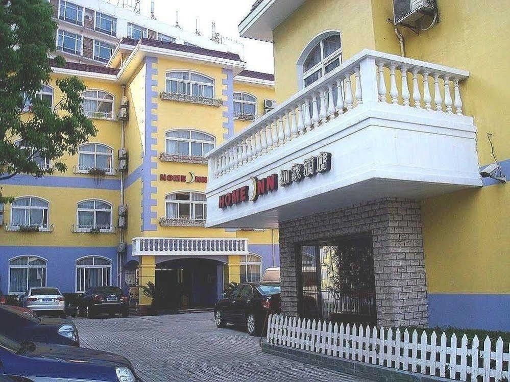 Home Inn Shanghai Century Park Kültér fotó